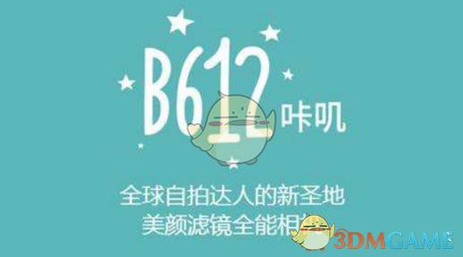 英财政大臣：不急于与美达成关税协议