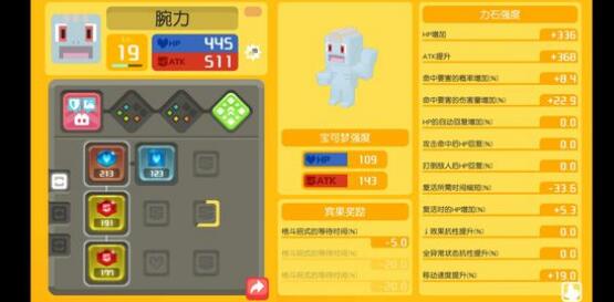 悬赏10万寻找“全国仅剩1只”的斑鳖