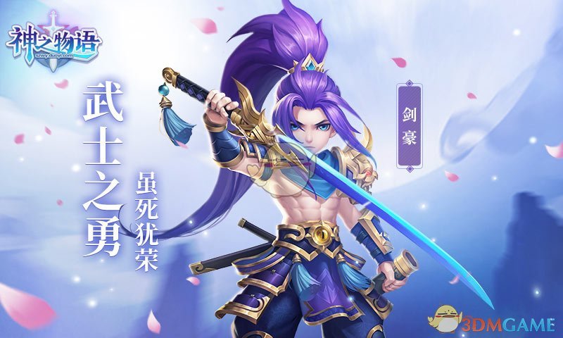 同样是春节档续作，为什么《封神第二部》比《哪吒之魔童闹海》票房和口碑差距这么大，原因在哪里？