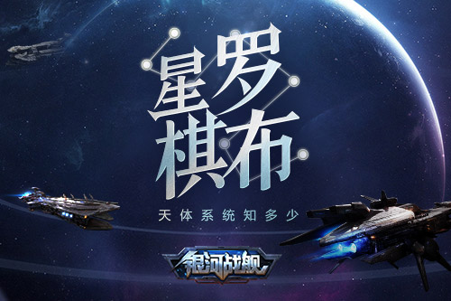 专家：美航母高强度作战致人机俱疲