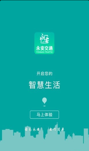 瑶大耳狗之梦皮肤