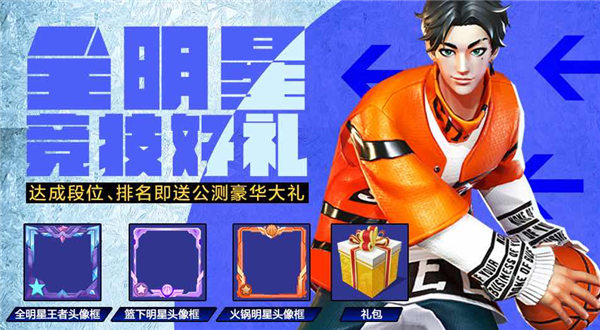 被孟子义歪头杀惊艳到了