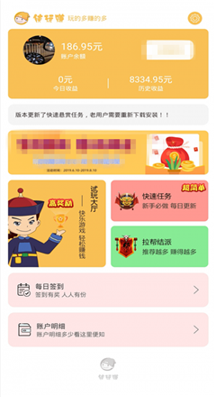 本周，中美一起挖坑埋空头