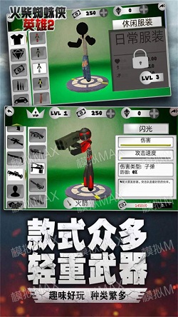 《魔兽》系列最惨的角色是谁？