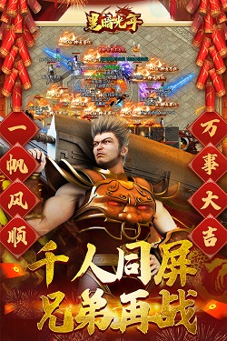 X疾病是什么