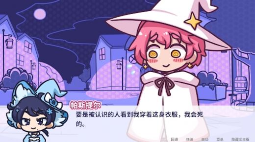 为什么《哪吒之魔童闹海》中李靖能在鼎里面扛那么久?
