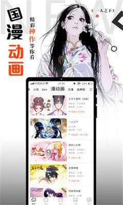 《上古卷轴4：湮灭重制版》突击发售，游戏画面、玩法、体验有何提升？
