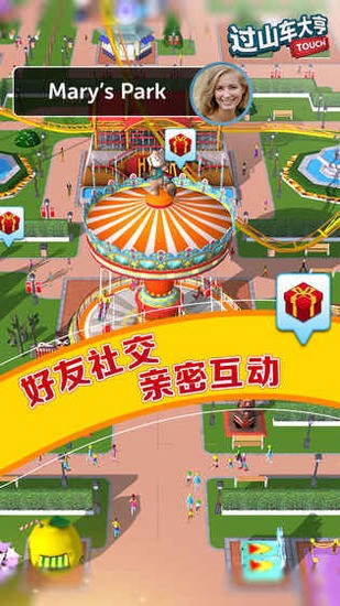 如果卫宫士郎在第五次圣杯战争中召唤的从者并非阿尔托莉雅而是黄泉，那剧情有可能会变成什么样子？