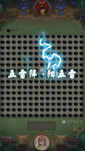 中原在260万年前是一片浅海
