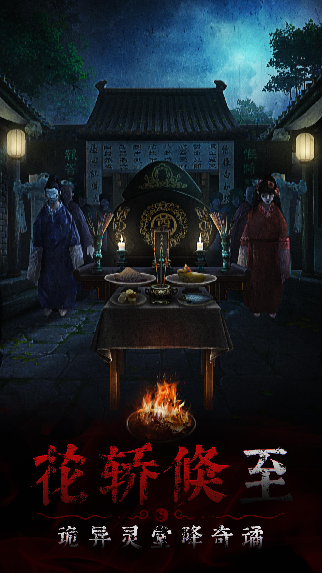 刘煜辉：上证指数上半年或就能突破去年高点