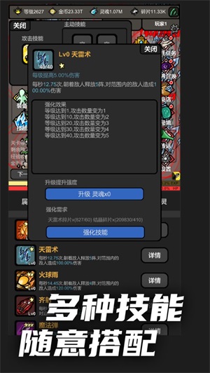 山东女子因坐月子无聊，破译美国2套绝密系统的密码，国家：奖励711万！