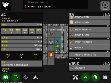 1️⃣25考研出分消息