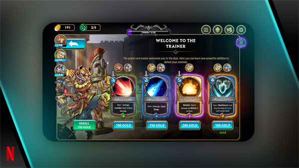 火勇再度爆发冲突