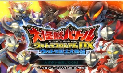 大行机构调升中国股市评级