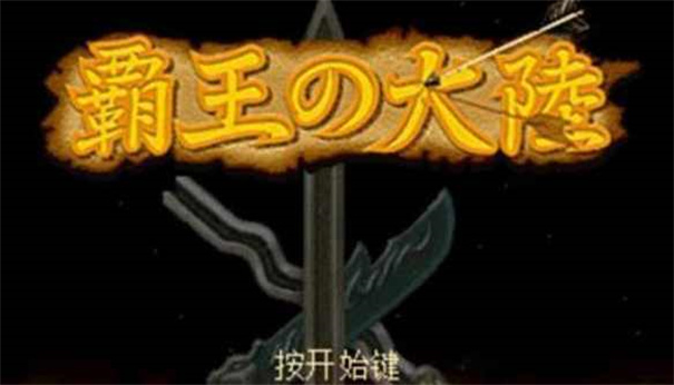 俩口子真人才，看完太精彩了
