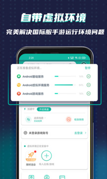 寒假期间，怎样控制好孩子「娱乐时间」和「学习时间」的平衡？