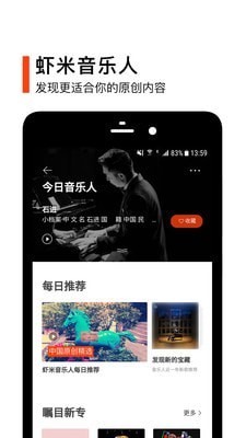 比亚迪的天神之眼在国内自动驾驶属于什么水平?