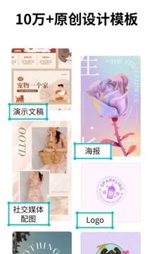 如何看待詹姆斯谈及儿子「布朗尼根本不需要打球，他不缺钱，打球因为那是他的志向」？
