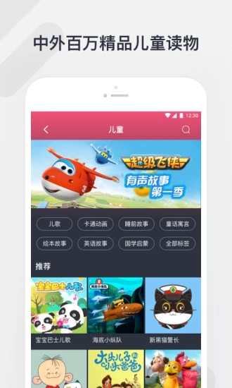 北海新绎杯赛檀啸中盘击败申真谞，如何看待这场比赛？这是否说明申真谞其实并无当年李昌镐的统治力？