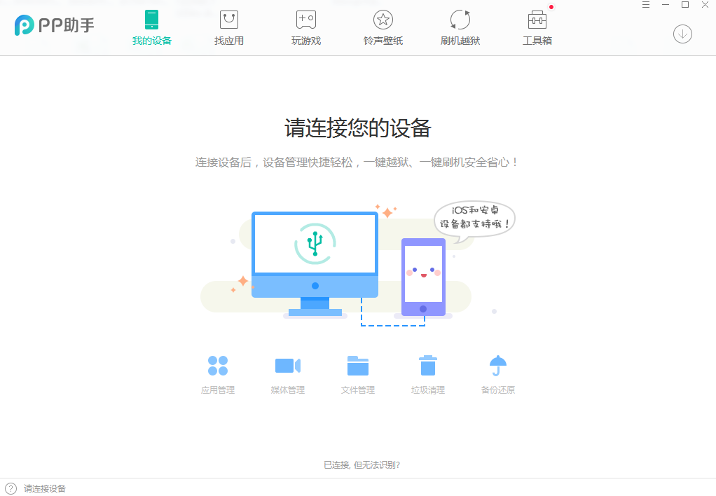 国补后苹果官旗价格现罕见降幅