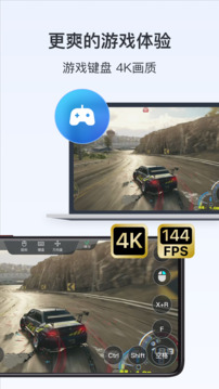 富荣基金：谴责欺骗投资者的非法行为