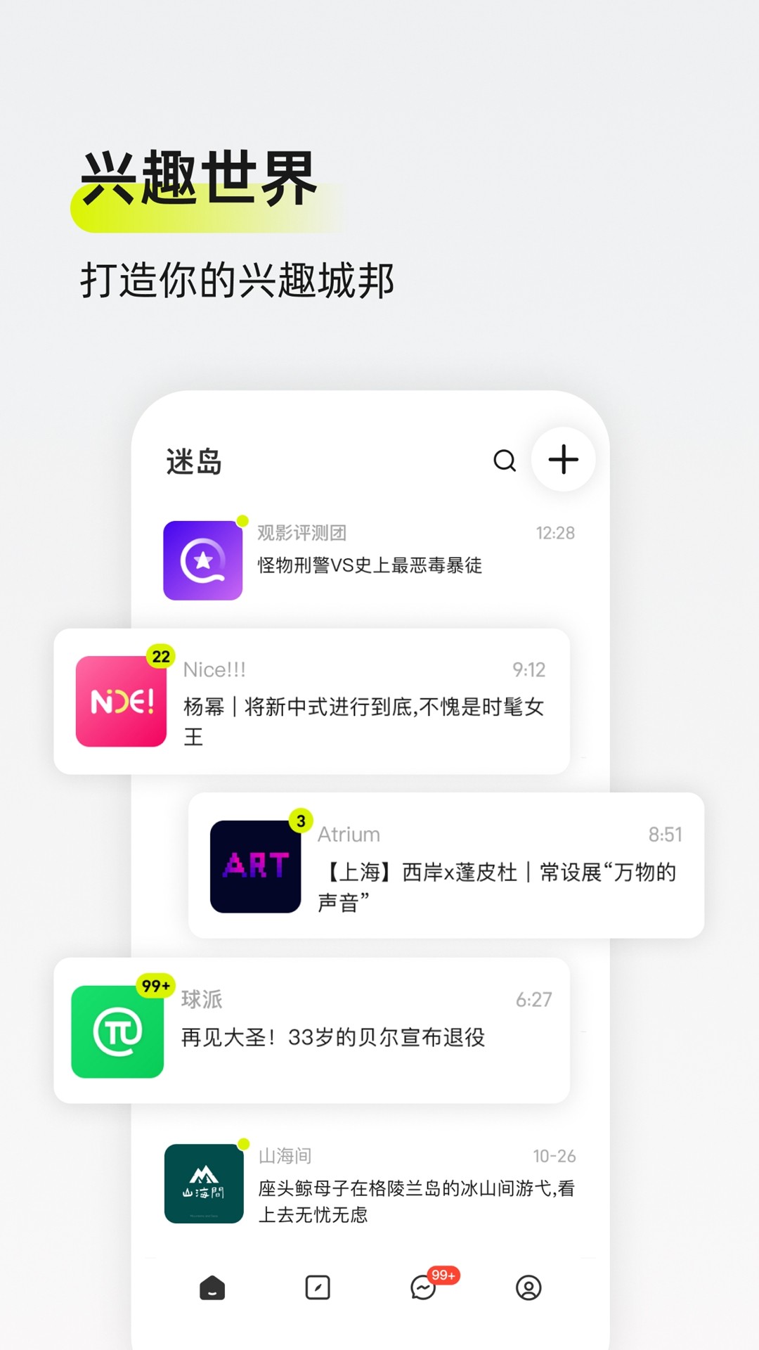 如何评价蓝色起源的首次全女性成员太空飞行？此次飞行时间达 11 分钟，主要受什么因素限制？